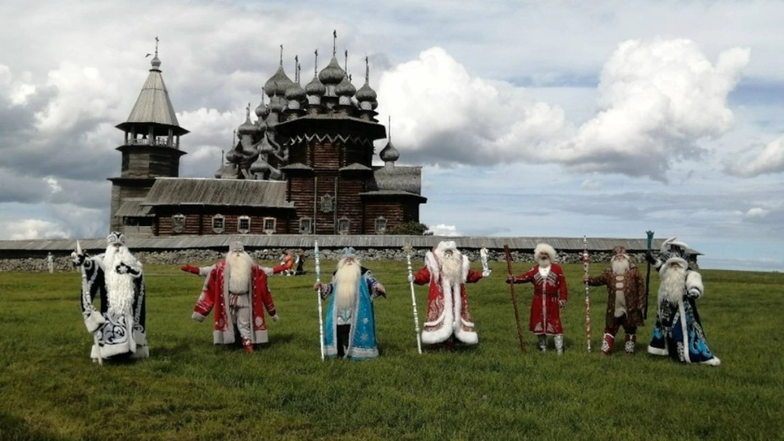 Летний слет Дедов Морозов