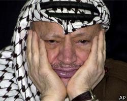 Арафат призвал палестинцев оказать вооруженное сопротивление Израилю
