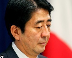 Японский премьер призвал страны G20 увеличить резервы МВФ