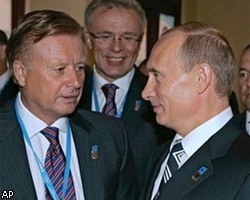 Главой Олимпийского комитета РФ вновь переизбран Л.Тягачев