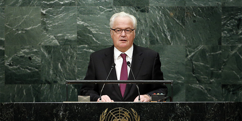 10 лет в ООН: чем запомнился Виталий Чуркин