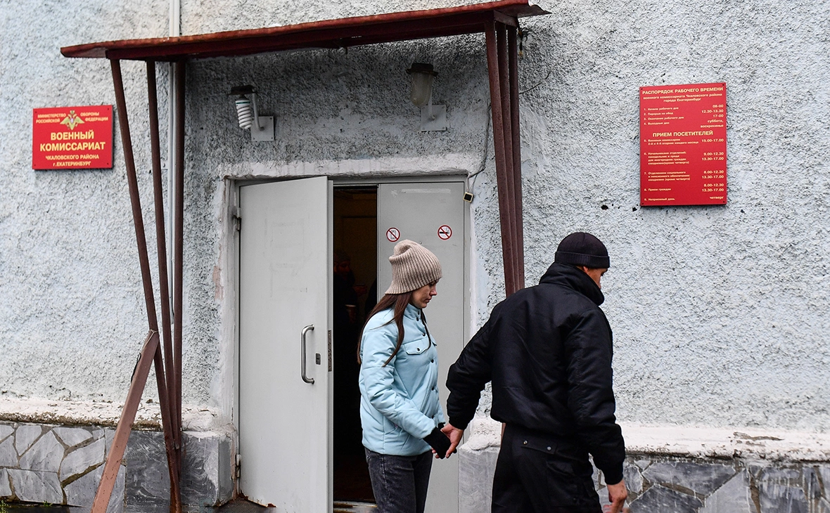 Павел Лисицын / РИА Новости