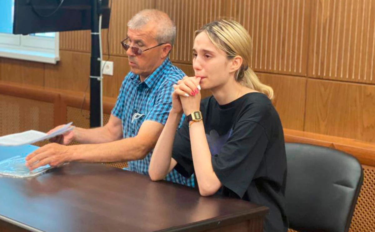 moscowcourts / Telegram