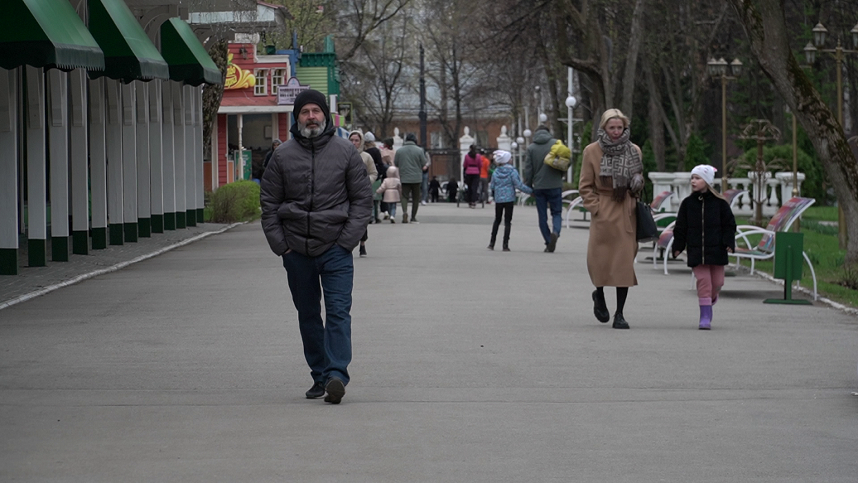 РБК Пермь