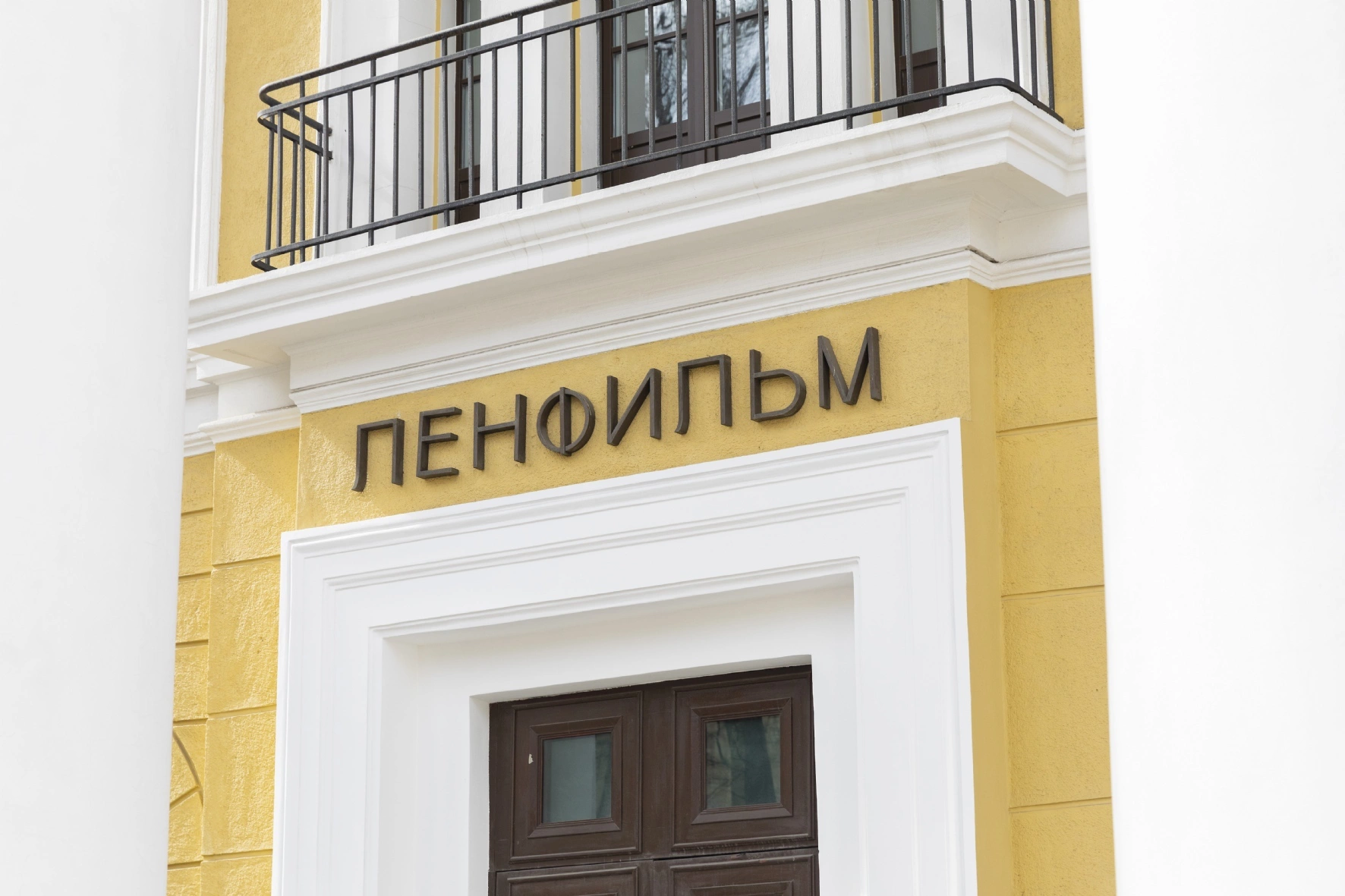 Смышляев Алексей/PhotoXPress.ru