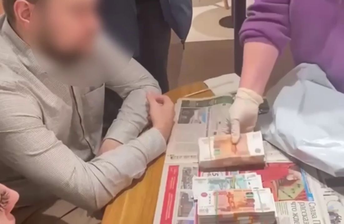 Кадр оперативной съемки