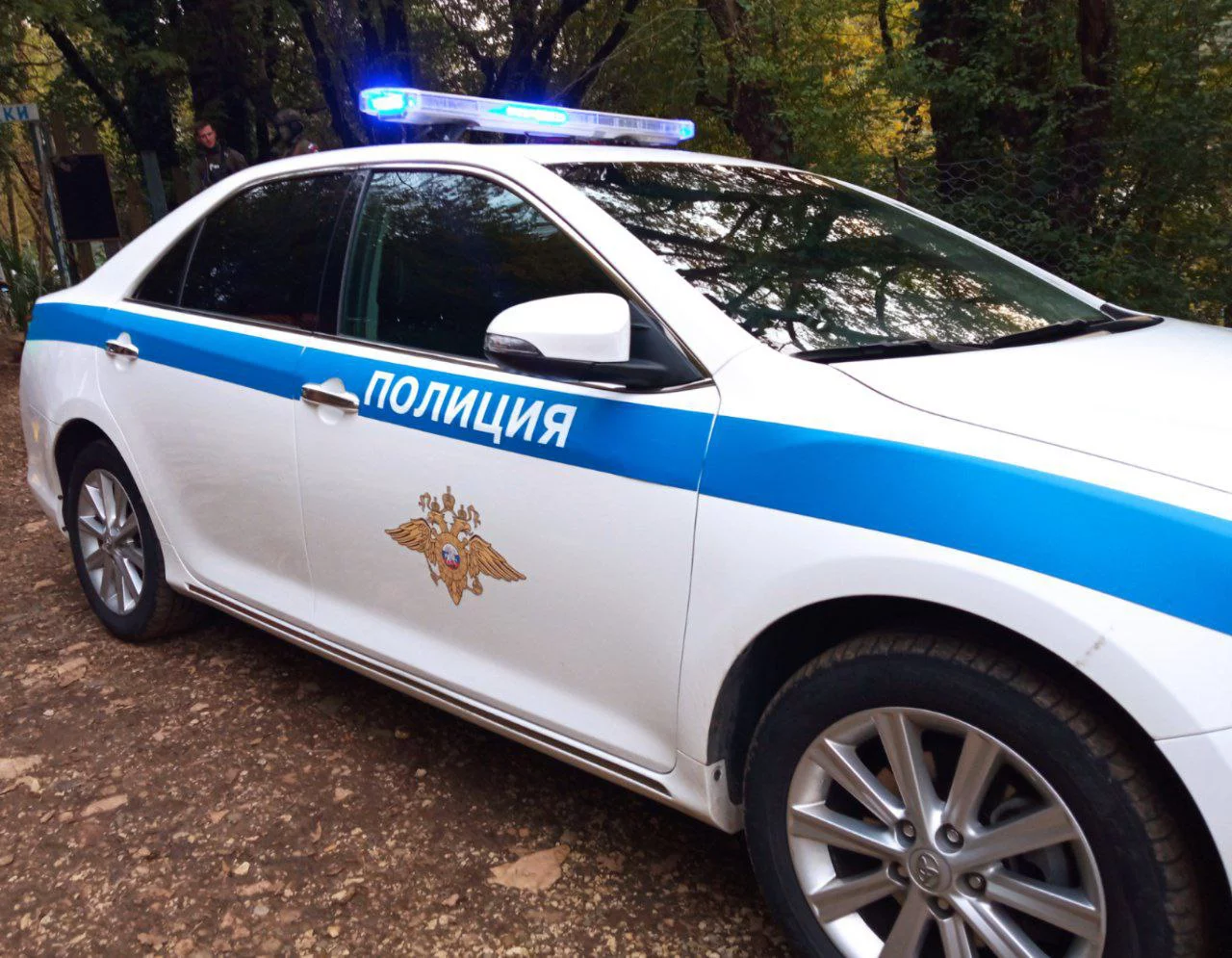 РБК Новосибирск