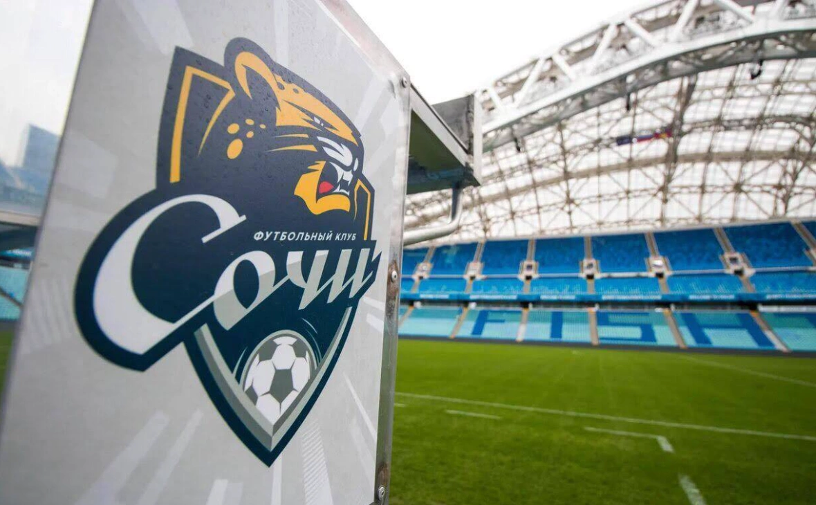Телеграм-канал ФК «Сочи»