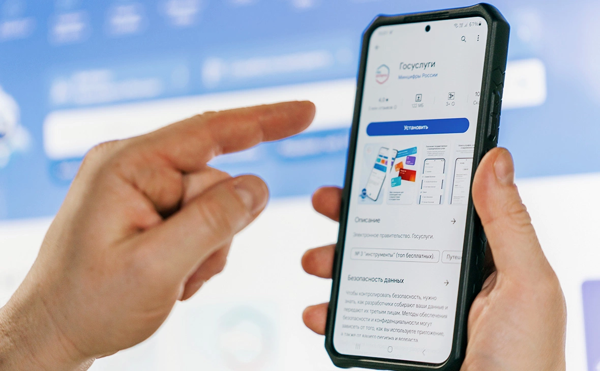 Михаил Гребенщиков / РБК