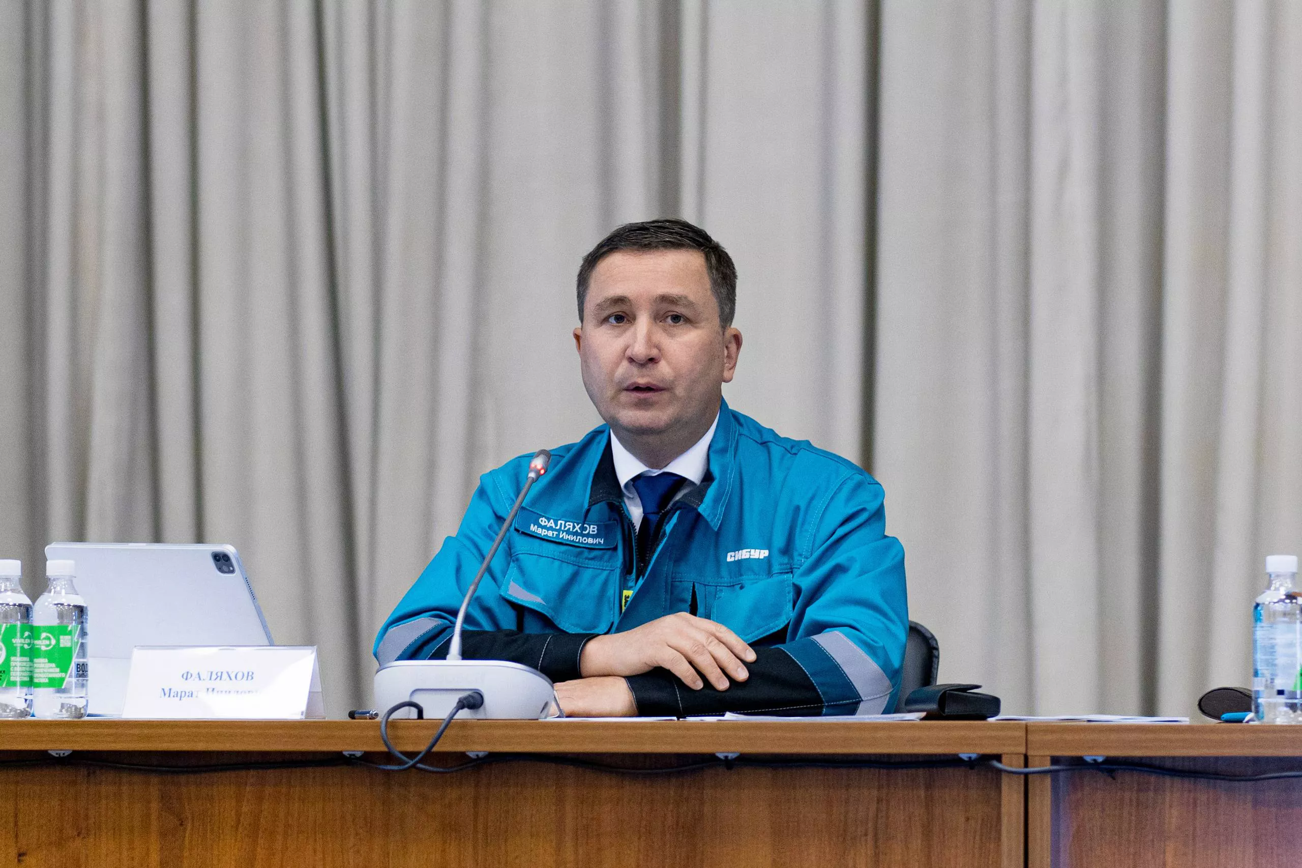 РБК Татарстан