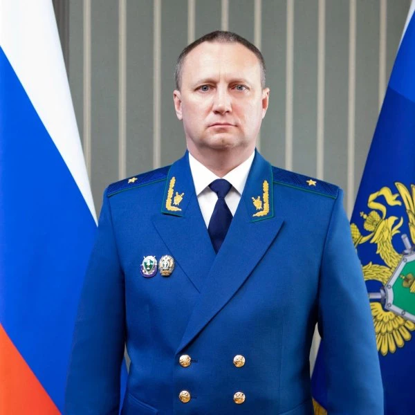Прокуратура Республики Бурятия