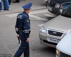 За день в Петербурге и Ленобласти нашли 46 угнанных авто