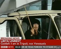 М.Кадафи: Я по-прежнему в Триполи. Не верьте телеканалам