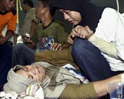 Сильное землетрясение в Индонезии: есть погибшие