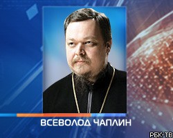 В России могут появиться православные ночные клубы
