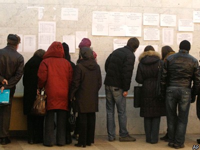 Пожар в ночном клубе в Перми