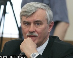 Г.Полтавченко избран губернатором Петербурга