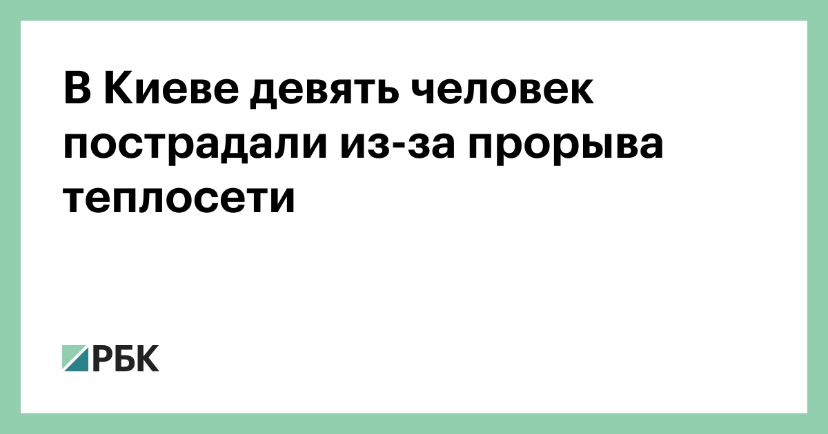 Сша запретили въезд