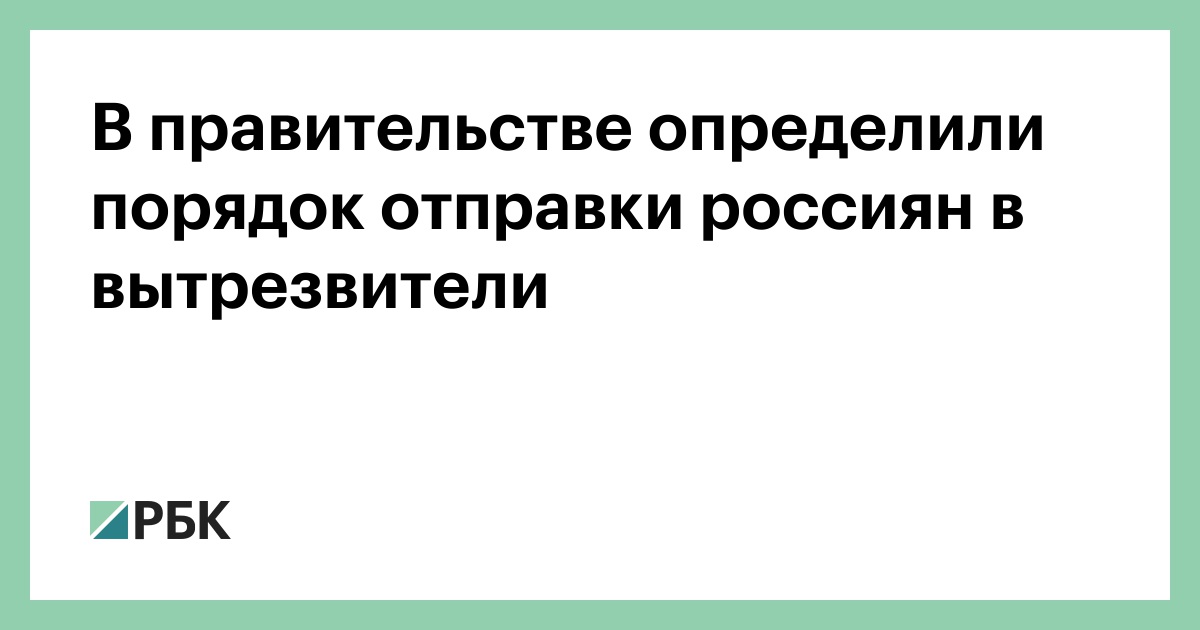 Гарантия