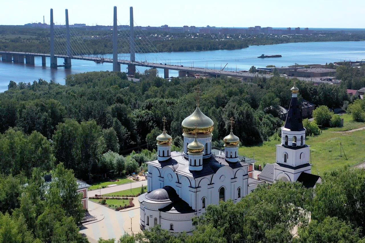 ПАО "ФосАгро"