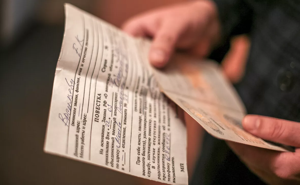 Илья Кошелев / Global Look Press