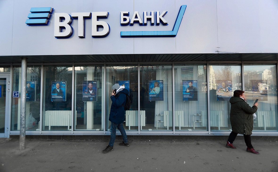 Михаил Гребенщиков / РБК