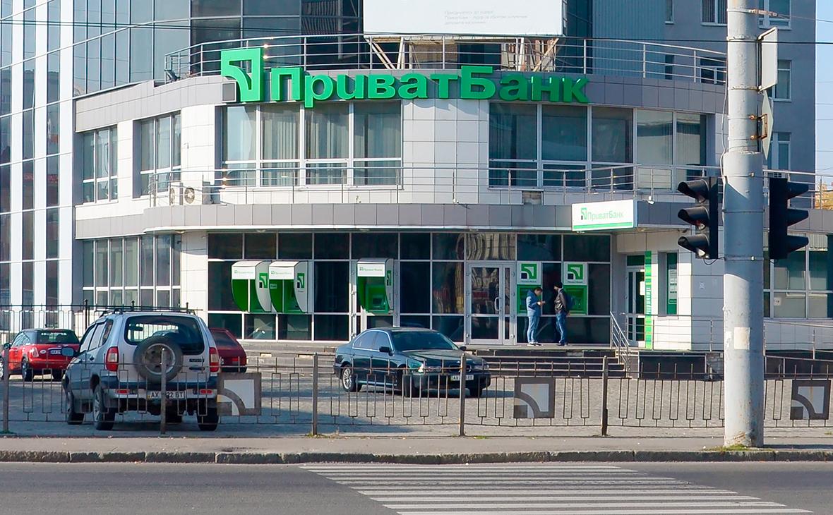 Суд в Гааге встал на сторону украинского Приватбанка в споре с Россией