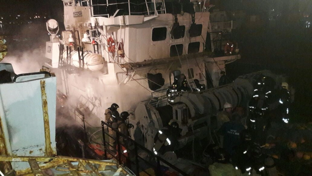 ГУ МЧС России по Приморскому краю