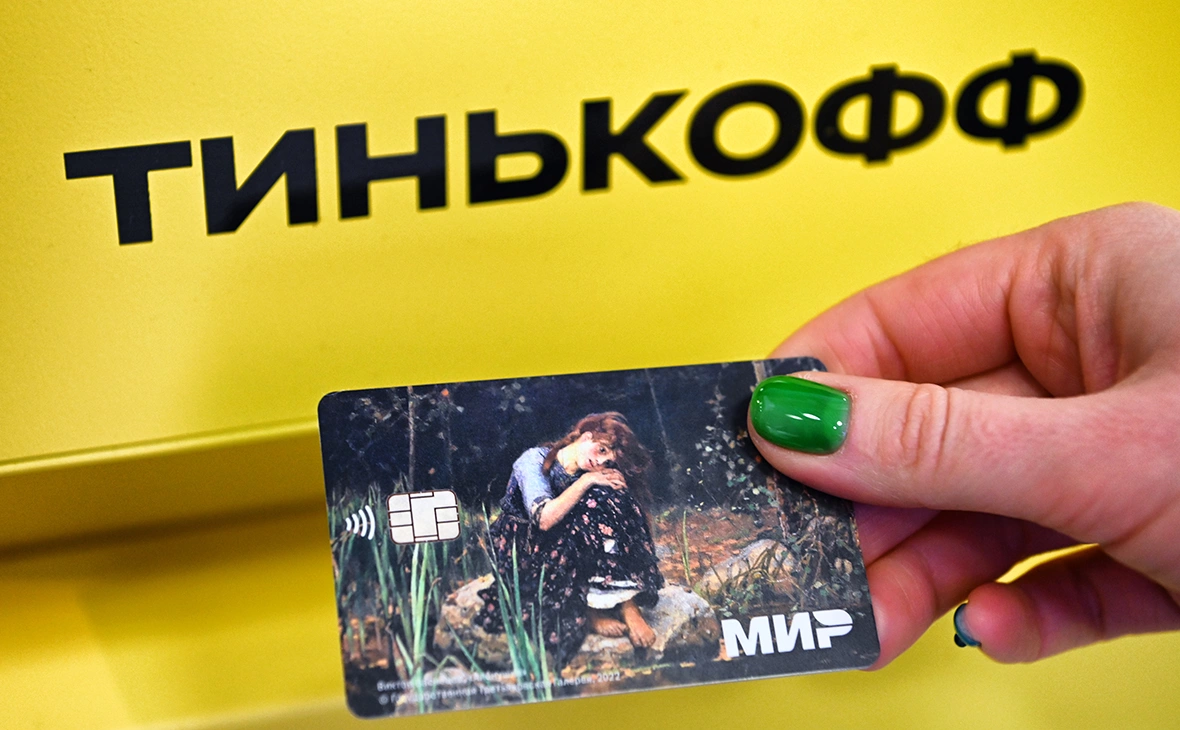 Максим Блинов / РИА Новости