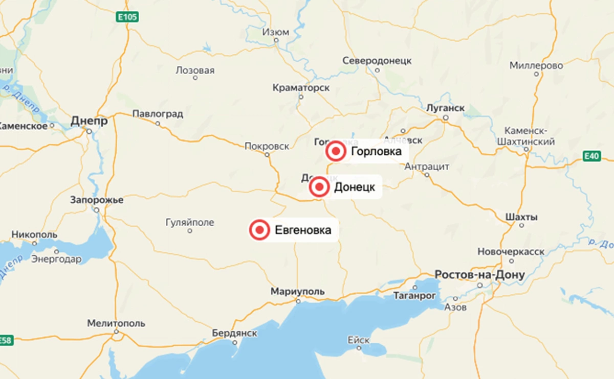 Яндекс.Карты