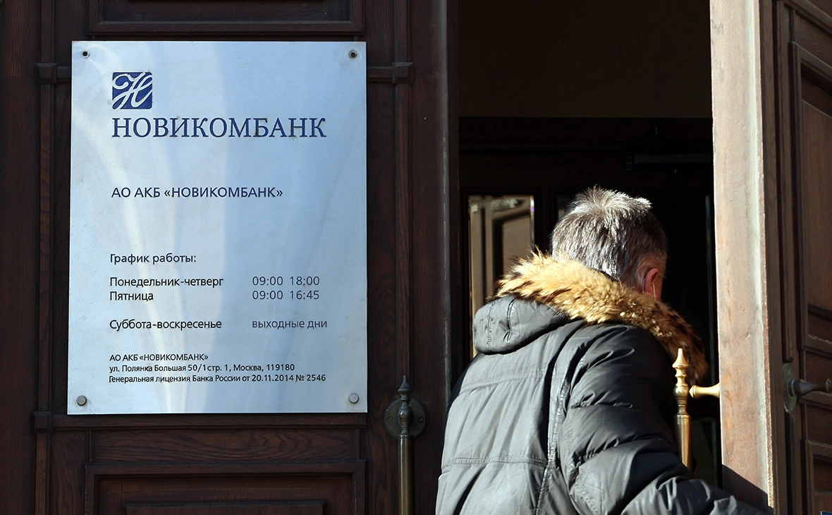 Александр Щербак / ТАСС