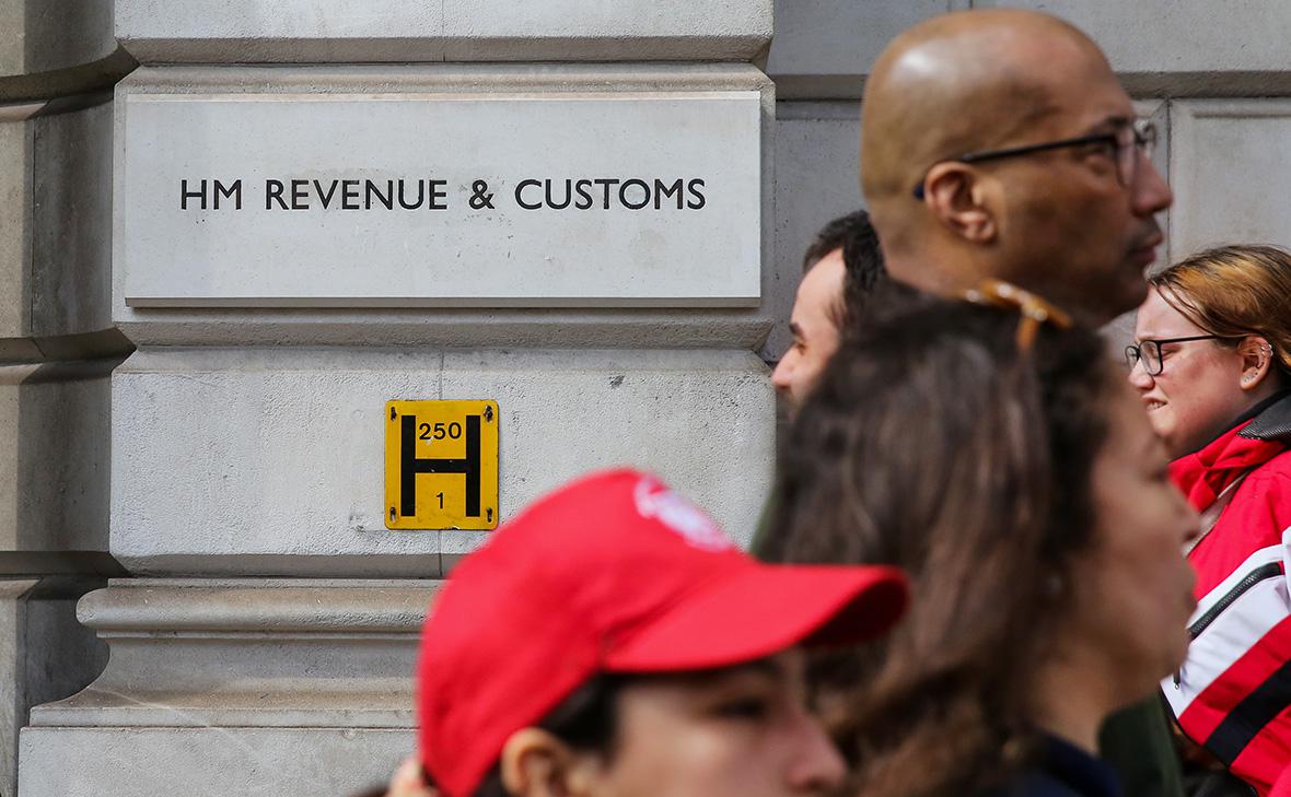 Управление по налоговым и таможенным сборам Великобритании в Лондоне