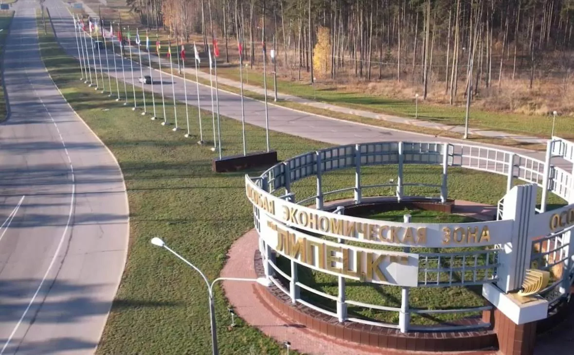 РБК Черноземье