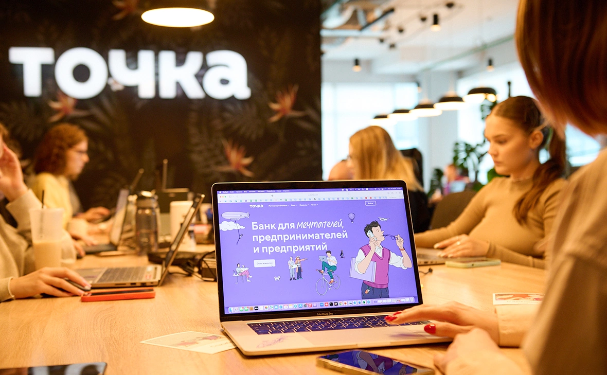пресс-служба банка «Точка»