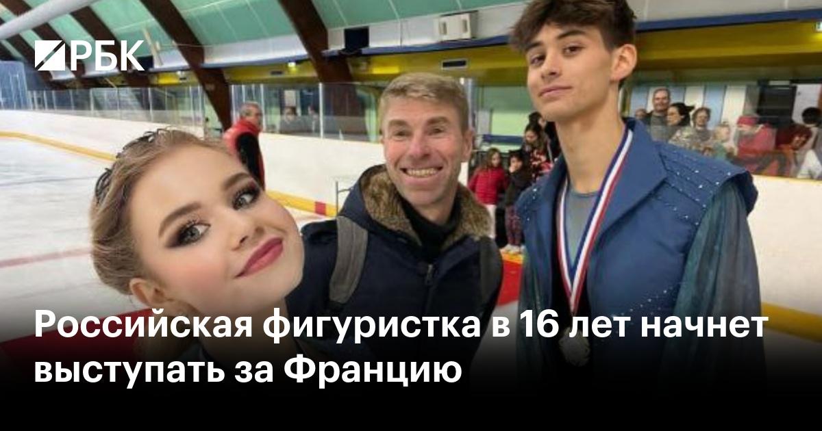 Татьяна вершигора рбк фото