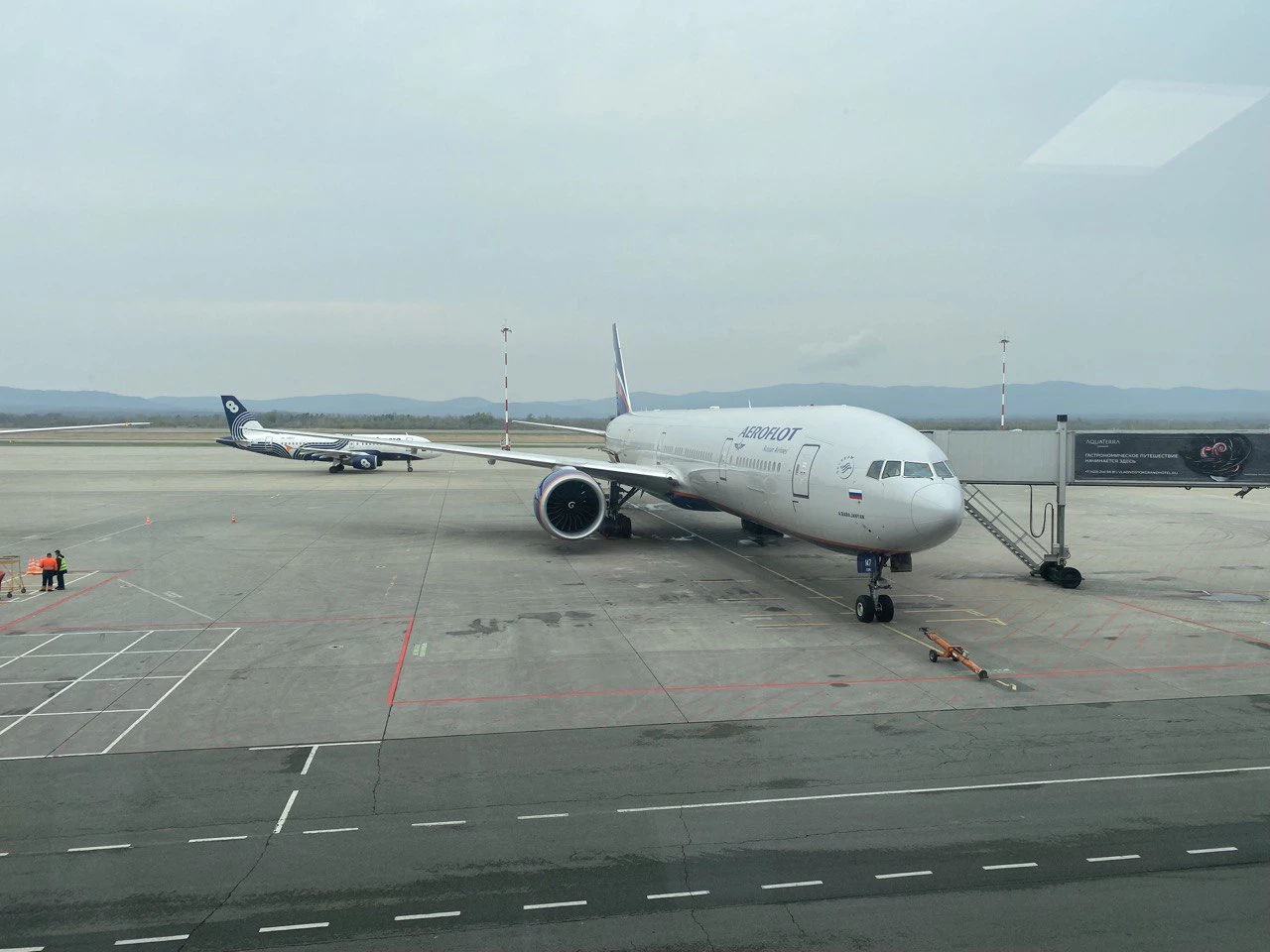 РБК Приморье