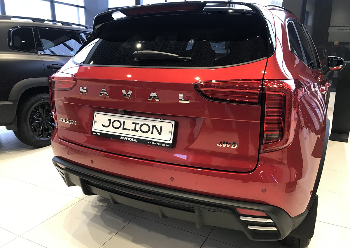 Haval Jolion