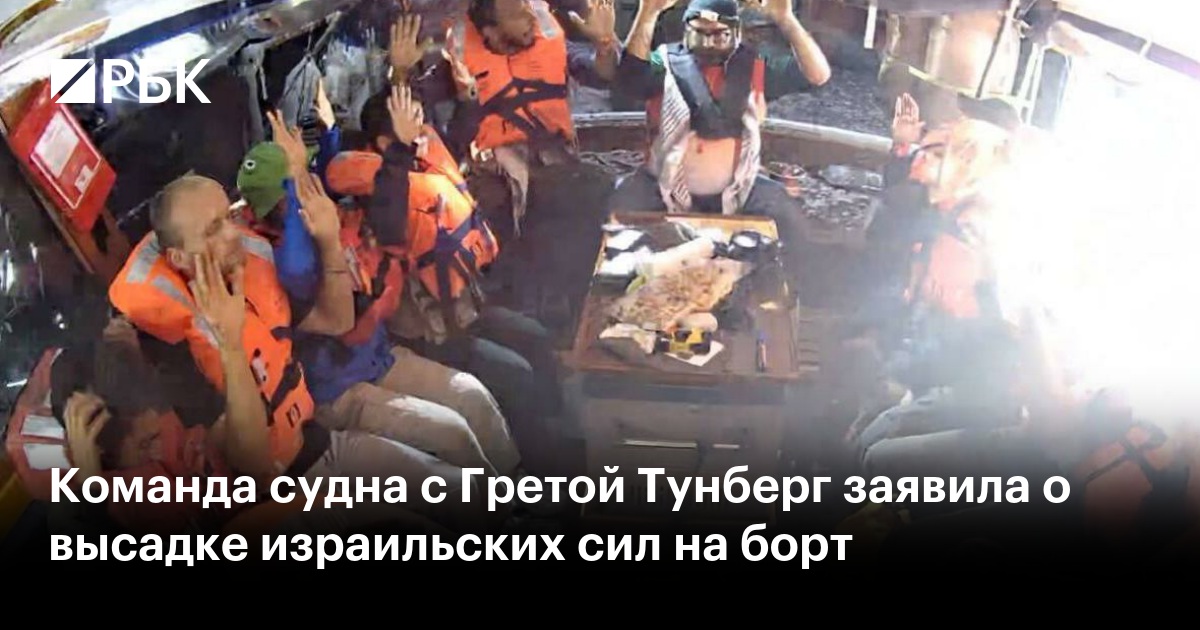 www.rbc.ru