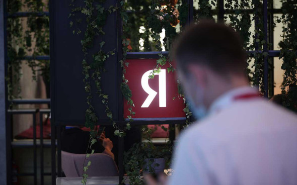 Фото: Владислав Шатило / РБК