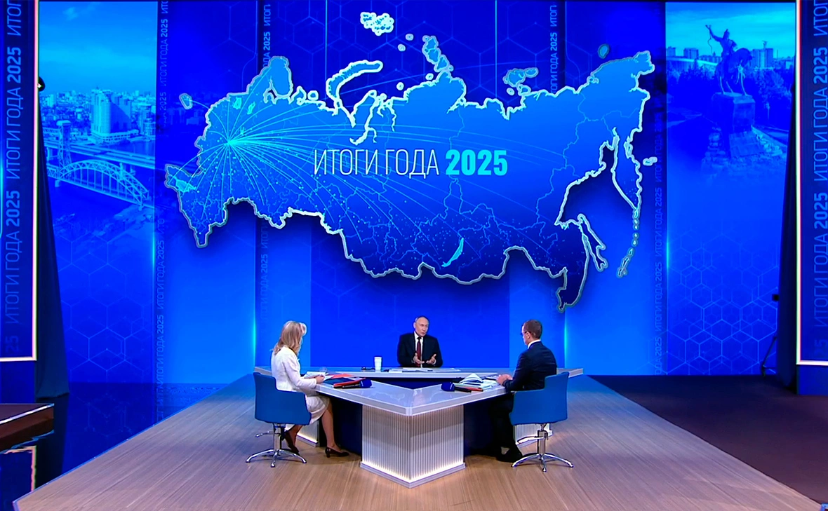 Трансляция прямой линии президента России Владимира Путина