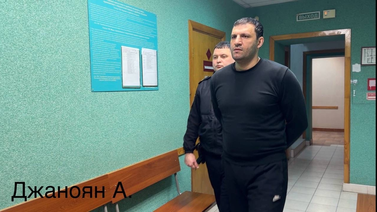 А. Петрова, Управление Судебного департамента в Новосибирской области.