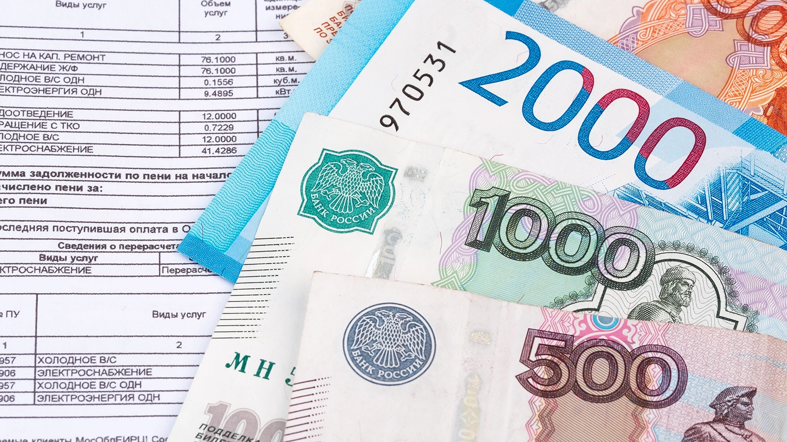 Кому весной снизят оплату за ЖКХ. В Госдуме дали ответ