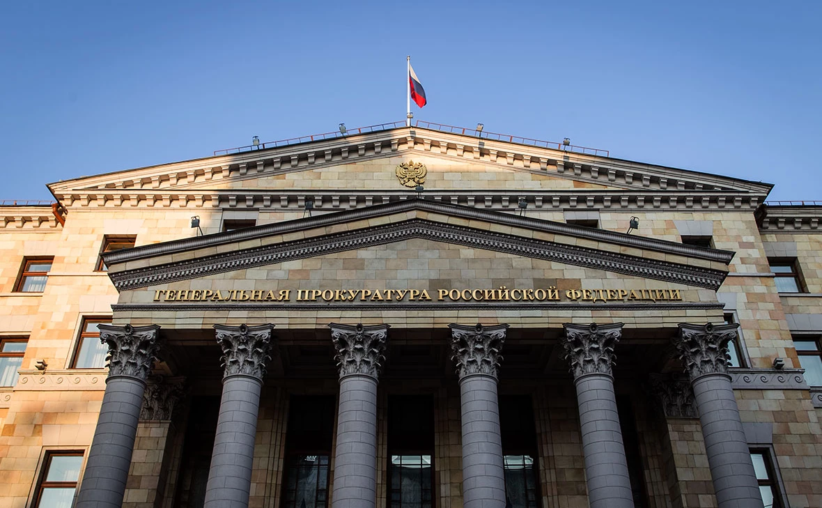 Олег Яковлев / РБК