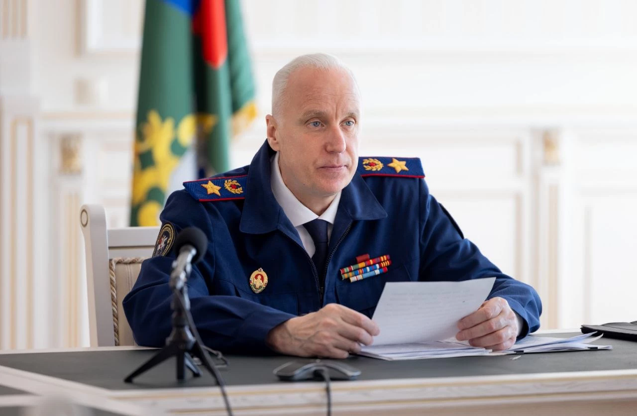 СУ СК России