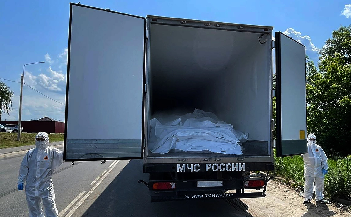 Дмитрий Радченко / ТАСС