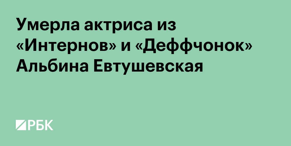 Актриса Из Сериала Дисней Ушла В Порно Актриса Из Сериала Дисней Ушла В Порно