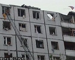 Установлена причина взрыва газа в Днепропетровске