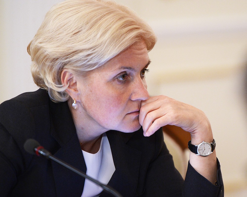 Вице-премьер Ольга Голодец 