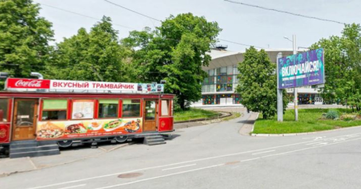 Шаурма на богдашке ульяновск. Парк Якутова шаурма. Шаурма по Уфимский парк Якутова. Вагончик для шаурмы. Шаверма вагончик Уфа.