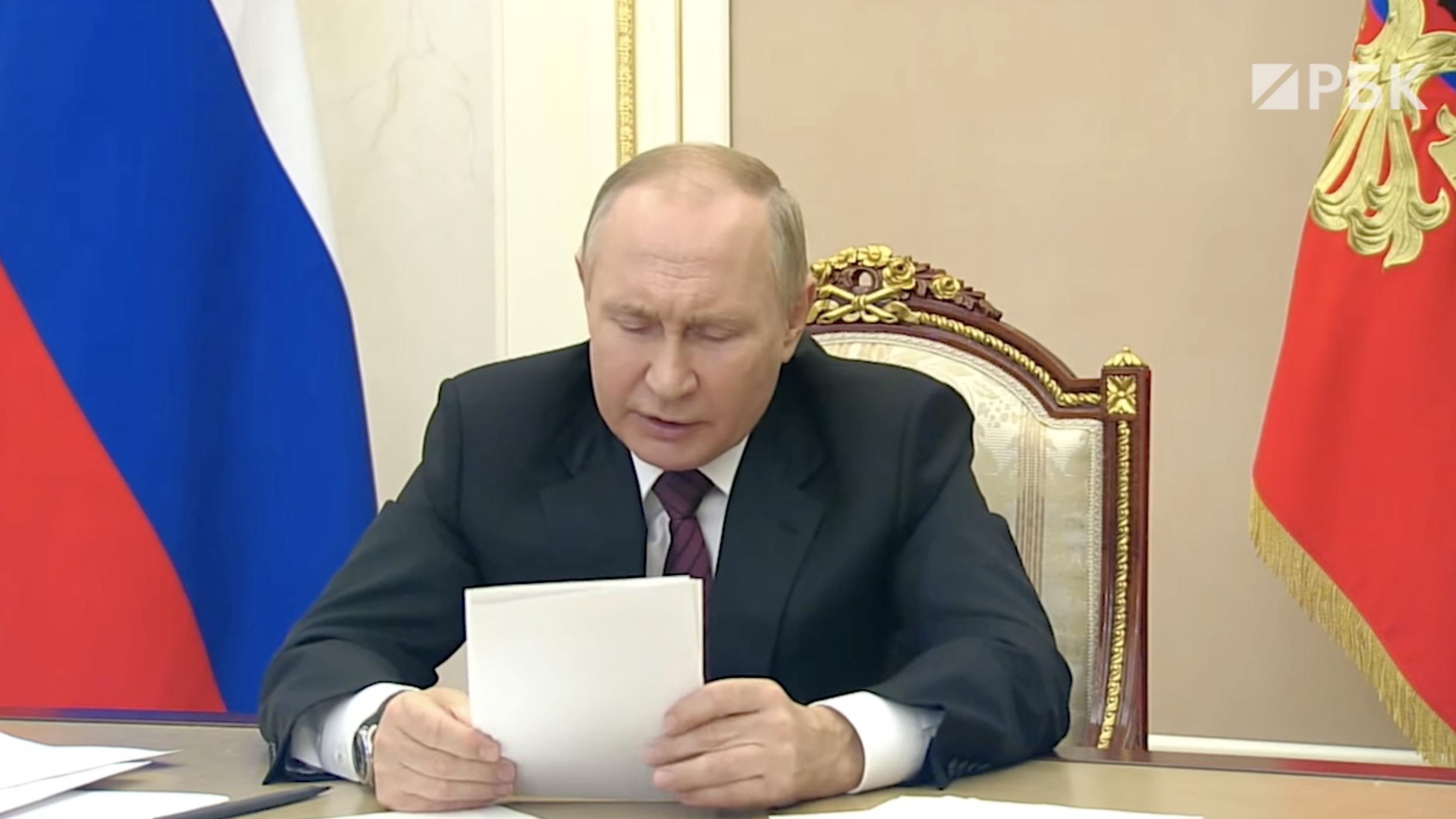 Путин призвал не прятаться за формальностями в условиях спецоперации